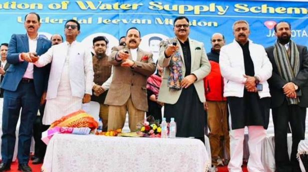 'डॉ. जितेंद्र ने कठुआ में केंद्रीय जल योजनाएं शुरू कीं, संतृप्ति हासिल करने का आह्वान किया | '